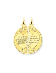 14 Karat Gold Mizpah Break-apart Coin