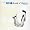 Break 'n' Bossa Vol.6