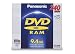 Panasonic 3x speed, 9.4GB, double sided 3 pack DVD-RAM Disc