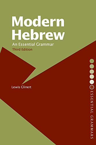 Modern Hebrew: An Essential Grammar (Routledge Essential Grammars) by Glinert, Lewis (2005) Paperback