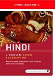 Hindi: A Complete Course for Beginners (Book & 6 Audio CDs)