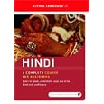 Hindi: A Complete Course for Beginners (Book & 6 Audio CDs)