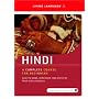 Hindi: A Complete Course for Beginners (Book & 6 Audio CDs)