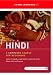 Hindi: Beginner's Course (World Language)