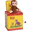 Curious George Musical Jack in the Box by Schylling