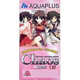 Chaos カオス ブースターパック OS:アクアプラス 1.10 BOXイメージ