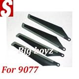 Eagle Helicopter 9077 double horse main blade 4 pcs