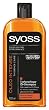 Syoss Schampoo Oleo Intense Thermo Care, 3er Pack (3 x 500 ml)