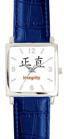 Integrity - Chinese Symbol - WATCHBUDDY® DELUXE SILVER TONE SQUARE CASE WATCH - Blue Strap - Large Size (Men