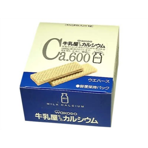 牛乳屋さんのカルシウム ウエハース 12包入り
