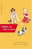  : Yiddish with Dick and Jane