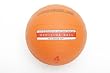 8.8 Lbs / 4 Kg Medicne Ball By Sissel