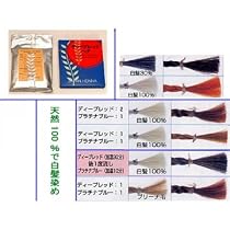 ジャパンヘナ　ディープレッド　ヘナ　100g箱入＋手袋1組