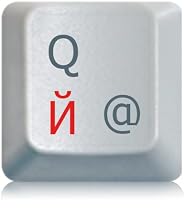 Autocollants clavier russe, feuillet&eacute; et transparente, en ROUGE
