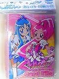 ハートキャッチプリキュア！ プリキュアカード収納ファイル