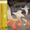 Seawind