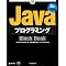 Java�w�K