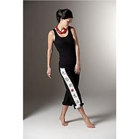 Gaiam Tao T'ai Chi Pants With Calligraphy Print - Black - Unisex - S-M-L-XL