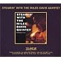 Steamin With the Miles Davis Quintet (20 Bit Mastering)