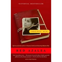 Red Azalea