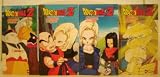 Dragon Ball Z: Androids Box [VHS]