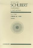 ¥¹¥³¥¢ ¥·¥å¡¼¥Ù¥ë¥È ¸ò¶Á¶Ê¡Ö̤´°À®¡× (Zen¡¾on score)