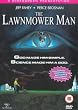 Lawnmower Man [DVD] [1992]