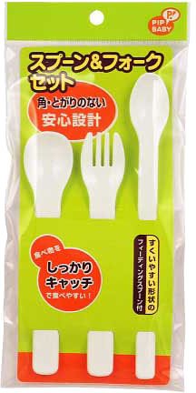 PIPBABY スプーン&フォークセット