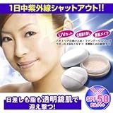 UVJbgLpE_[(ҏ^Cvj;1100211