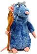 Disney Pixar Ratatouille 8" Remy Plush