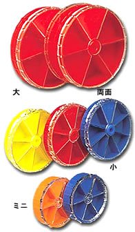 第一精工 菊型ケース 小 33023