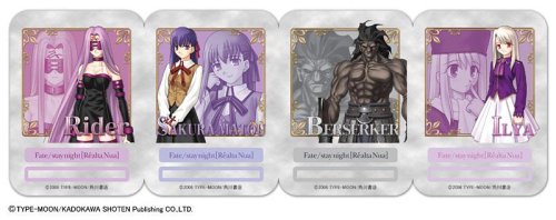 フェイト/ステイナイト [レアルタ・ ヌア] メモリーカード8MB