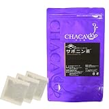 ダイエット茶　お茶の樹に咲く花のサポニン茶　1ヶ月セット（31包入）
