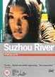 Suzhou River [2000]