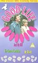 The Good Life - Series 2 - Episodes 1 To 3 [VHS]