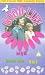 VHS : The Good Life - Series 2 - Episodes 1 To 3