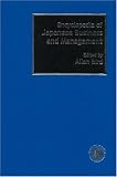 Review Routledge  / Encyclopedia of Japanese Business and Management