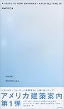 �A�����J���z�ē��qVOLUME1�rWESTERN U.S.A.