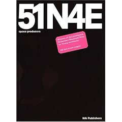 51N4E Space Producers Realized/not Realized/desired Projects