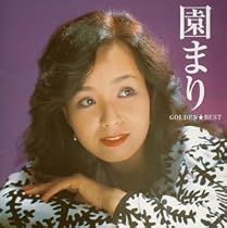 ゴールデン☆ベスト
