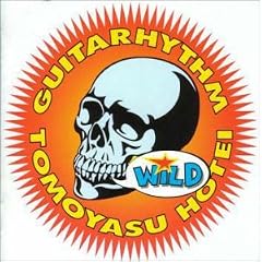 GUITARHYTHM WILD
