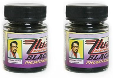 Black Phom Thong Natural Facial Hair Eyebrow Growth Beard ,Sideburns,Moustach Cream 20g (2 Bottle)