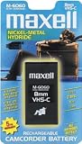 Cheap MAXELL 891660 Universal 8mm/VHS-C Camcorder Battery (Maxell)
