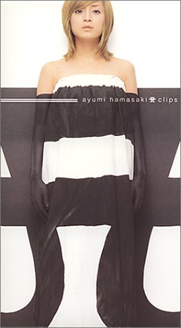 A CLIPS [VHS]