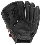 Mizuno MVP Series GMVP1256FR Fastpitch Softball Glove (12.50)