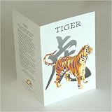  : Asian Zodiac (TWELVE-PACK) Greeting, Birthday, Gift Card Year of the Tiger Born 1914 1926 1938 1950 1962 1974 1986 1998 2010