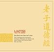 Tao Te King - Das Buch vom Sinn und Leben - Das Grundlagenwerk chinesischer taoistischer Philosophie als H�rbuch inkl. eines Gedichts von Heinrich Heine �ber den Autor