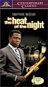 In the Heat of the Night [VHS]