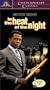 In the Heat of the Night [VHS]