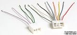 Ford/Mazda Receiver Wire Harness For select Ford and Mazda models, 1989-up